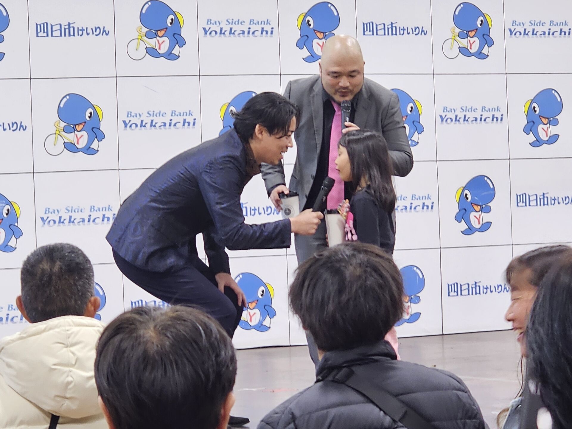 四日市競輪イベント