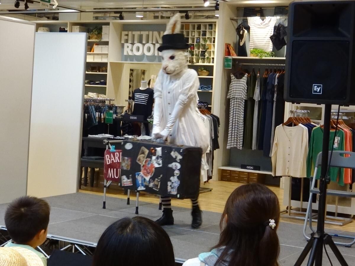 大道芸人
